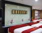 花为媒床垫店