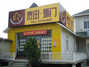 麦田房产绿洲家园三店